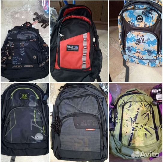 Рюкзак новый школьный молодежный