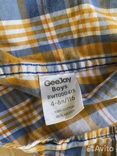 Рубашка для мальчика 4-6 лет/116