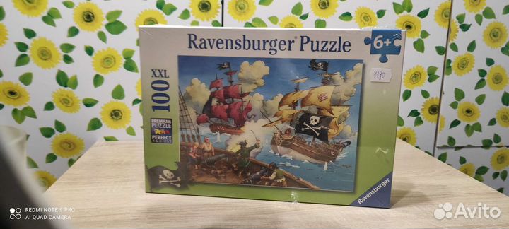 Пазлы. Ravensburger. Пираты. 100