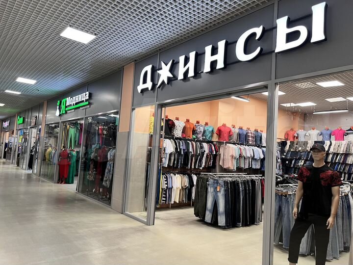 Торговая площадь, 40 м²