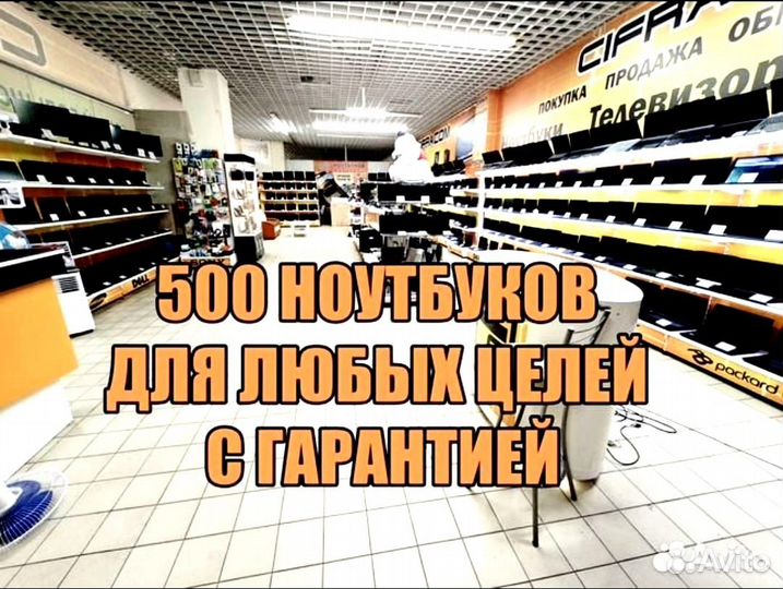 Новый Acer 15.6''144Hz Core i5 10300H RTX3060