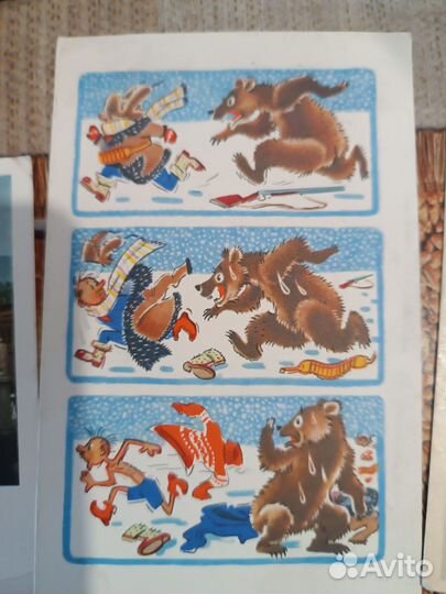 Открытки СССР