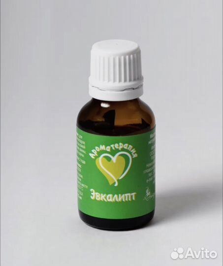 Эфирные масла для бани и сауны