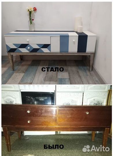 Реставрация, перекраска мебели, хоумстейджинг