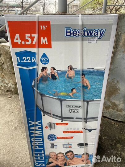 Каркасный бассейн Bestway Steel Pro Max 457х122