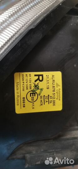 Фара правая ваз лада LADA priora 1 bosh