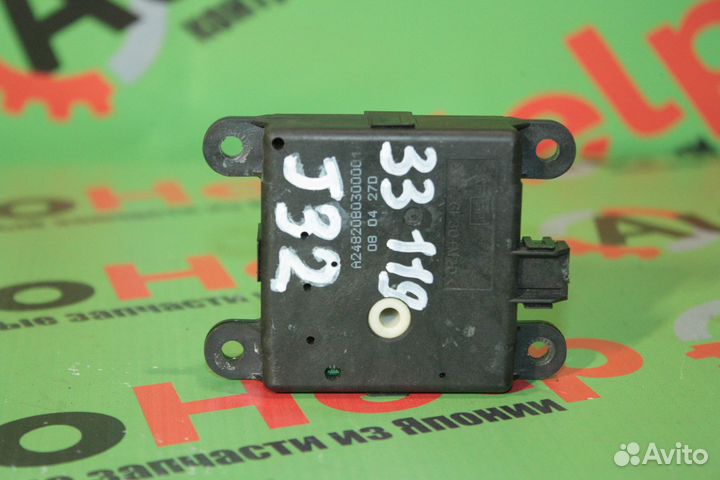 Сервопривод заслонок печки nissan teana J32