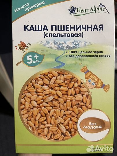 Каша пшеничная спельтовая fleur alpine