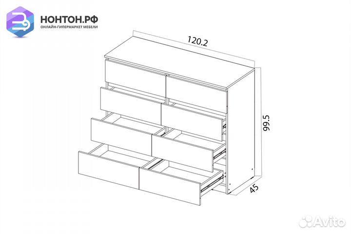 Комод Челси белый глянец / белый