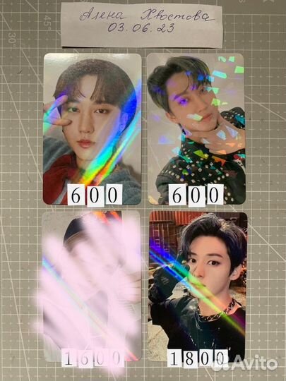 Stray kids карточки