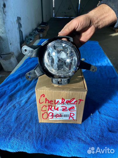 Фара правая Chevrolet Cruze (птф)