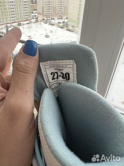 Коньки детские раздвижные 27 30