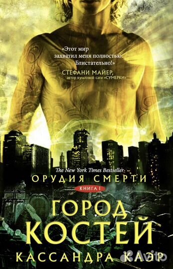Продам книги разных жанров