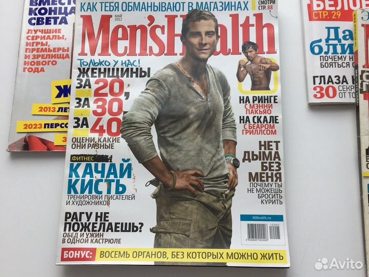 Редкие Журналы Men’sHels