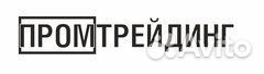 Разнорабочий