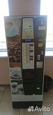 Сеть кофейных автоматов объявление продам