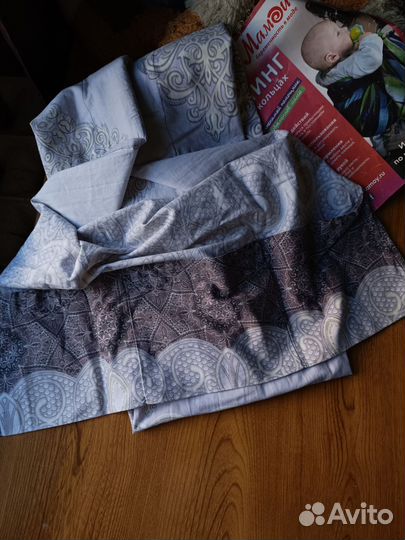 Слинг на кольцах