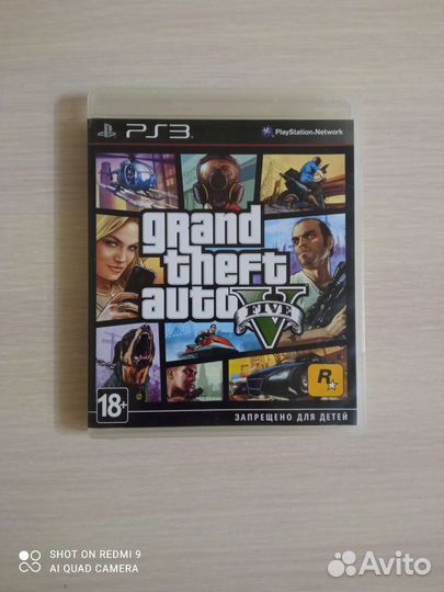 Игры для приставок ps3