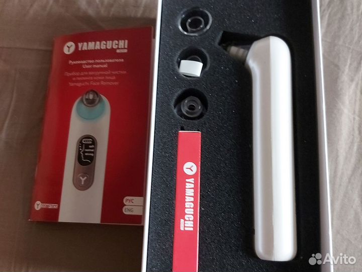 Вакуумная чистка лица