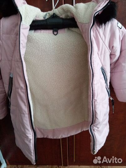 Парка для девочки