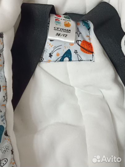 Детская одежда для мальчиков