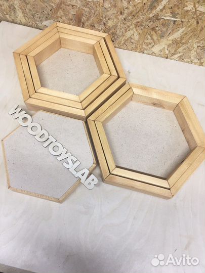 Наборы сот-шестигранников