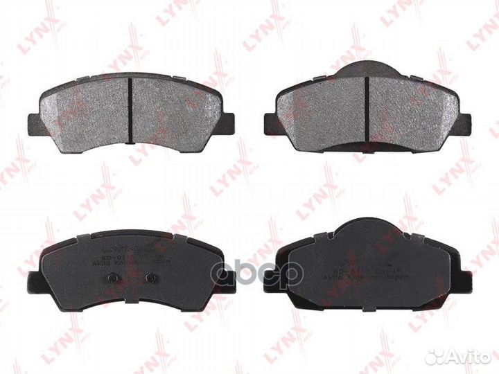 Колодки торм.пер.citroen C-elysee 12/peugeot