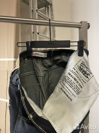 Levis 503 Loose джинсы