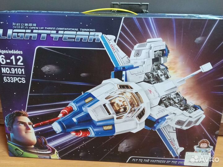 Лего аналог новый