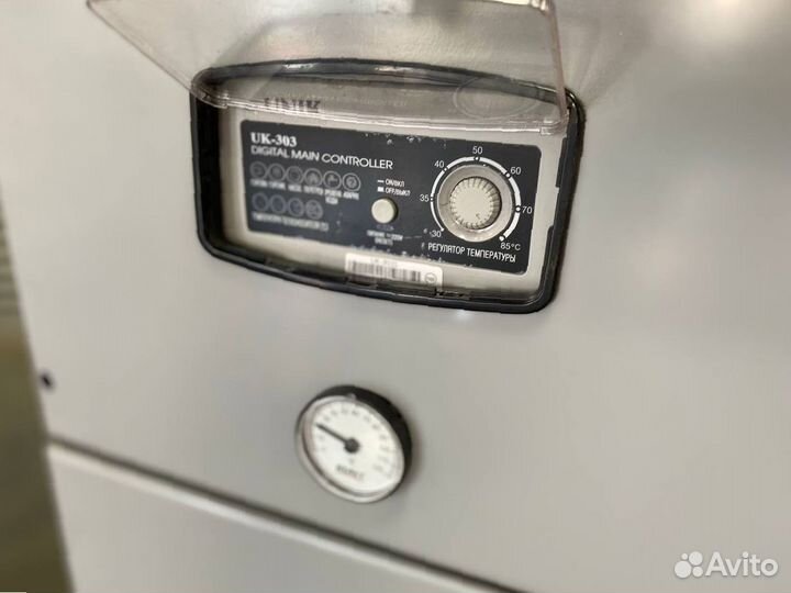 Напольный газовый котел