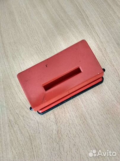 Канцелярские товары. Обмен