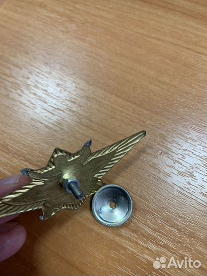 Знак специалист