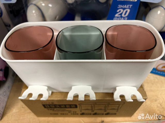 Органайзер для принадлежностей в ванную 3 шт