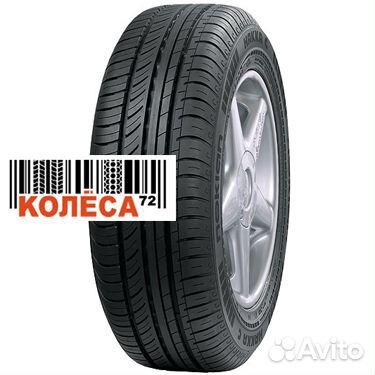 Nokian Tyres Hakka C Van 205/65 R16