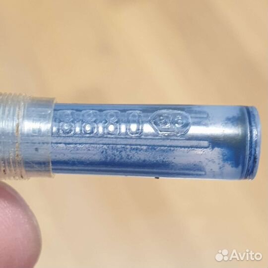 Ручка перьевая СССР