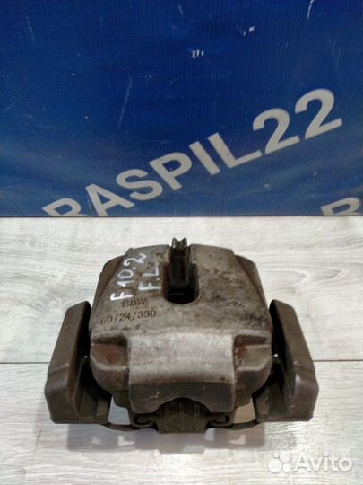 Суппорт передний левый Bmw 523I F10 N20B20B