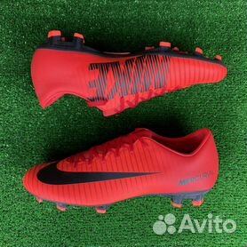 Guayos nike mercurial victory hotsell ii fg