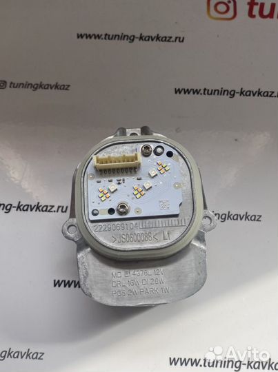 Новый электронный модуль управления светодиодным и