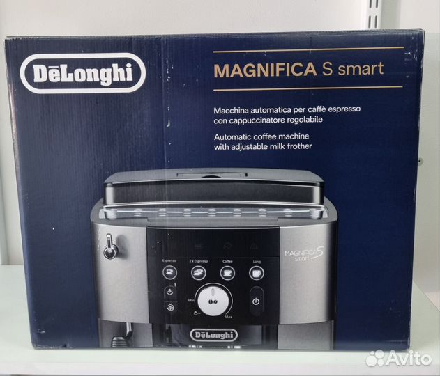 Кофемашина Delonghi magnifica smart ecam250.23.SB
