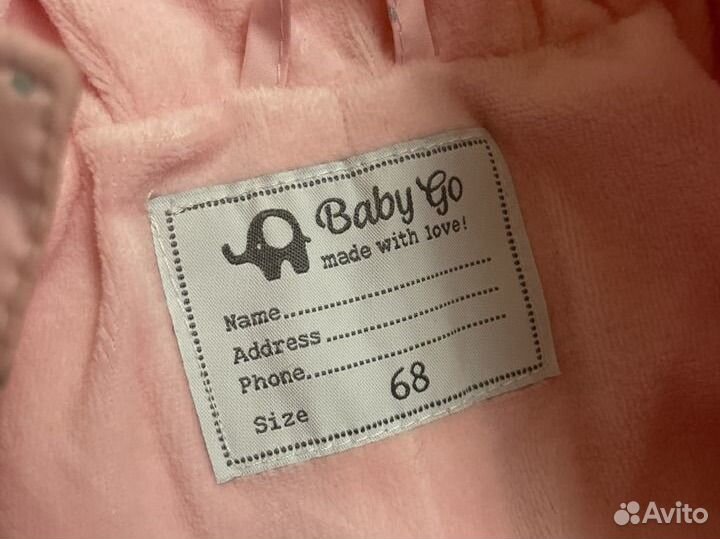 Комбинезон демисезонный baby GO 68 новый