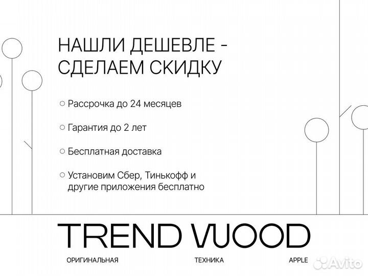 iPad mini (2021) 64 Gb Space Gray Wi-Fi