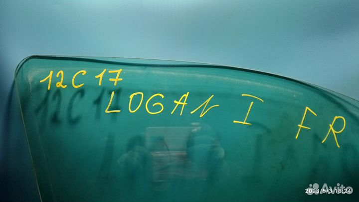 Стекло переднее правое для Renault Logan 1