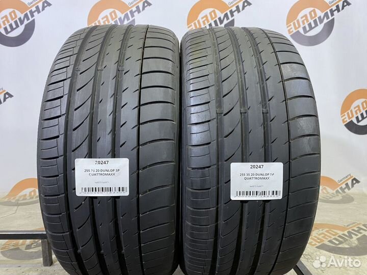 Dunlop SP QuattroMaxx 255/35 R20