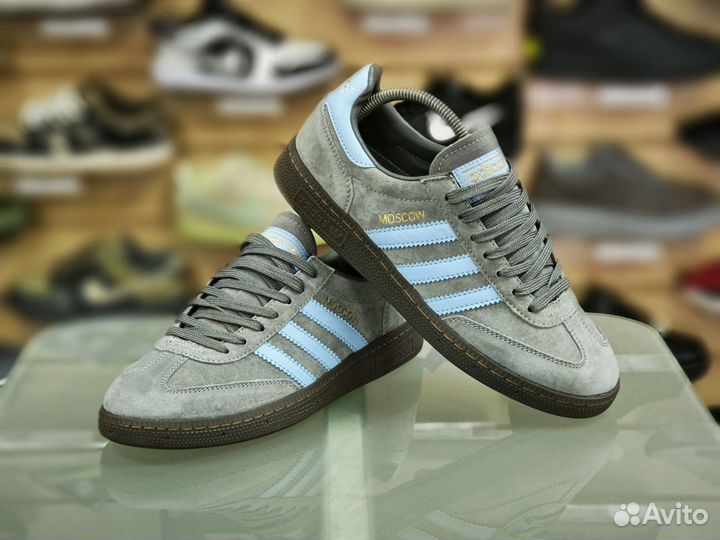 Adidas Spezial