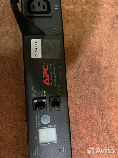 Блок распределитель арс-ар 7851