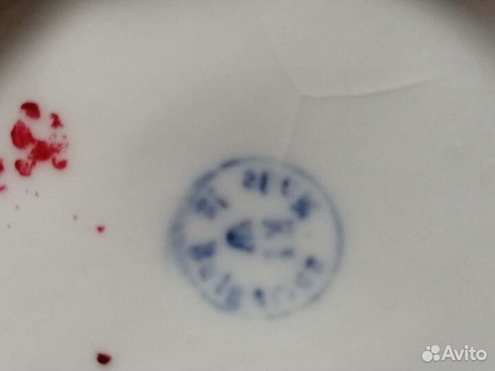 Сервиз кофейный времён СССР