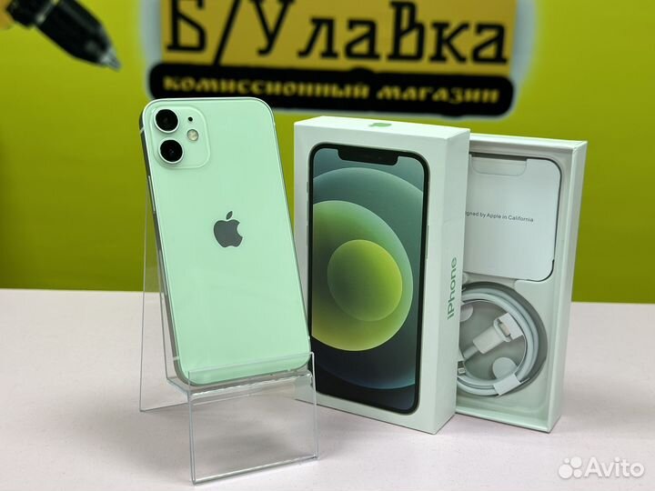 iPhone 12 mini, 256 ГБ