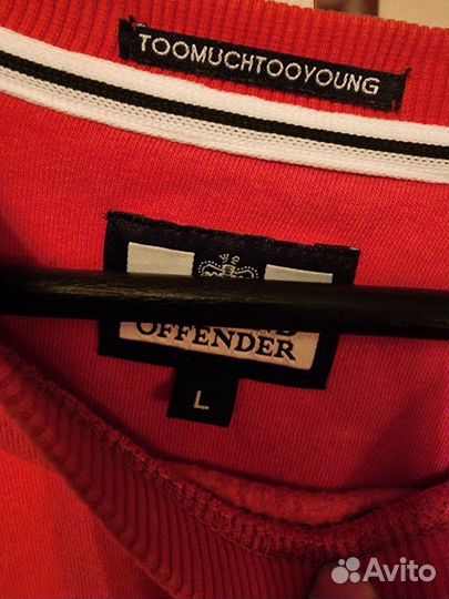 Свитшот weekend offender