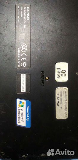 Навигатор для авто