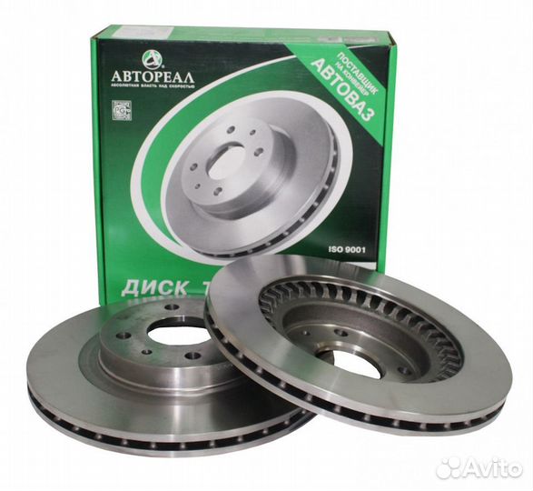 Диски тормозные 2110-12 R14